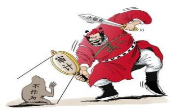 审计从员年终总结优秀5篇