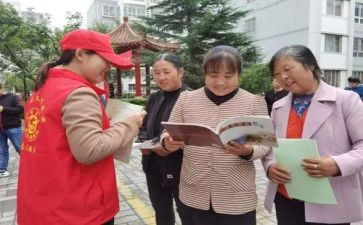 2024年社区半年度总结最新6篇