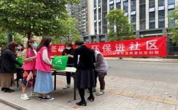 社区工作的年终总结通用7篇