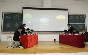 大学生社团部门工作总结7篇