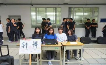 学生会社团部竞选演讲稿7篇