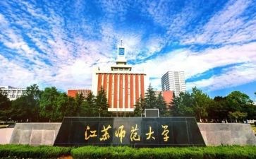 北师大版3年级上册数学教案6篇