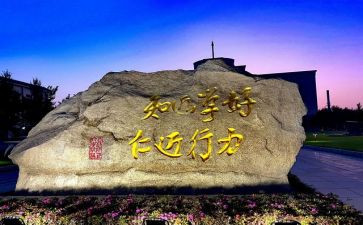 年度工作总结教师大全范文8篇