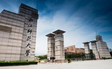 幼儿园教师大班年度工作总结5篇