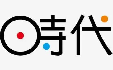 新时代30讲心得体会推荐5篇