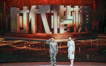 时代楷模卢永根先进事迹6篇