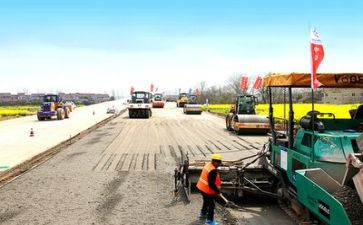 道路施工合同范本2022精选6篇