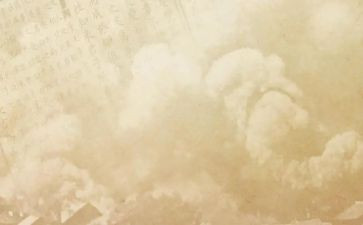 《史记》读后感1000字8篇