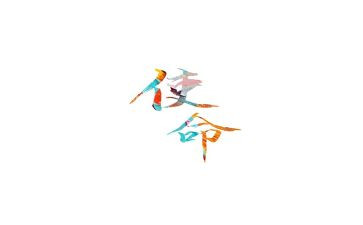 教师的使命演讲稿7篇