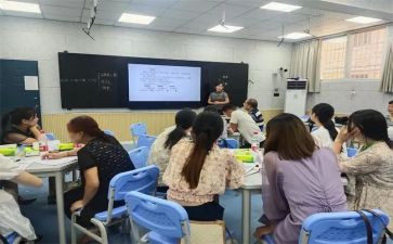 中职教师培训心得体会精选6篇