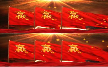 百日誓师励志演讲稿优秀7篇