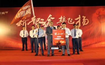 百日誓师心得体会7篇