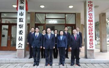 市委工作总结6篇