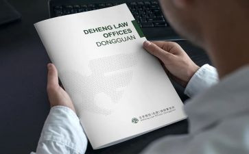 法律事务专实习报告8篇