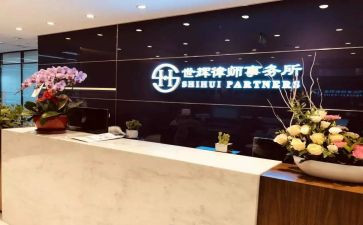 省机关事务管理局工作总结5篇