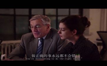 总结实习的心得体会6篇