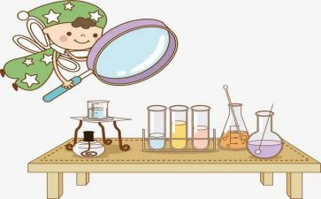 局解实验心得体会8篇