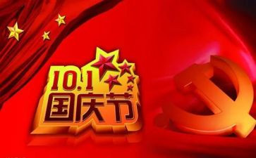 十一三工作总结优秀6篇