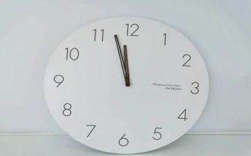 大班数学活动时钟教案6篇