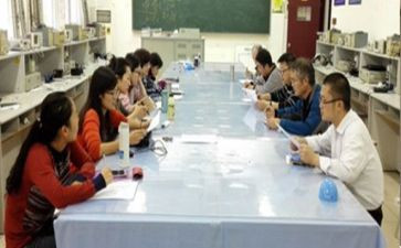 小学教师资格证面试教案7篇