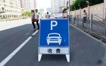 医院收费的年度个人总结5篇