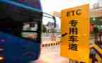 2023收费站年终个人总结7篇