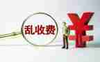 2023收费站工作计划6篇