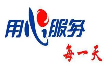 售后工作个人年终总结5篇