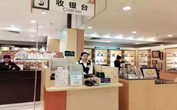 超市收银年度总结参考5篇
