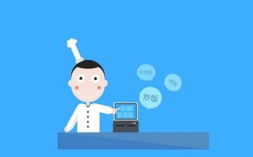 收银员年终述职报告7篇
