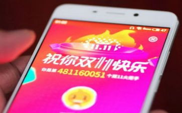我的双11作文推荐7篇