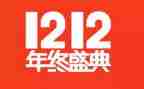 商场双12活动总结7篇
