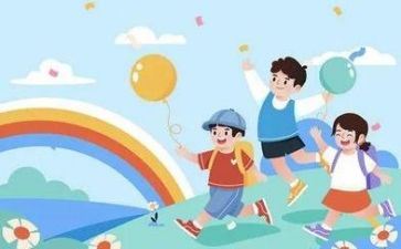 学校“双减”工作自查报告6篇