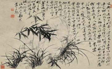 书画社活动总结7篇