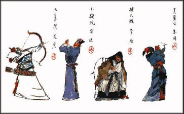 水浒传读后感200字5篇