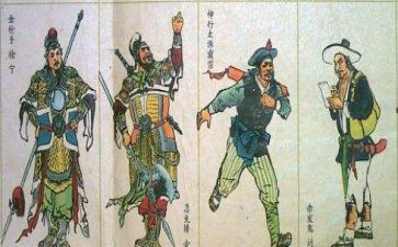 水浒传鲁达的读后感推荐5篇