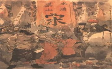 听水浒传的心得体会300字5篇