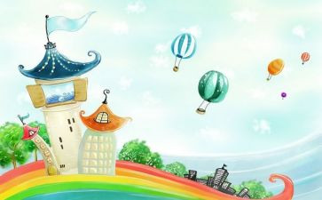 幼师暑期培训心得体会6篇