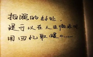 抒情类的演讲稿7篇