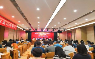 小学教师暑期研修心得体会5篇
