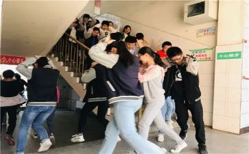 地震应急疏散活动方案7篇