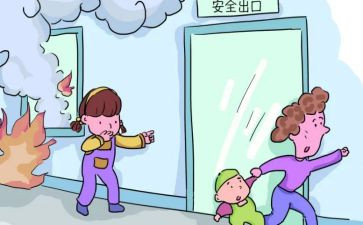消防疏散活动总结6篇
