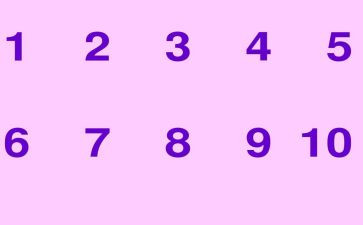 1到50的数数大班数学教案5篇