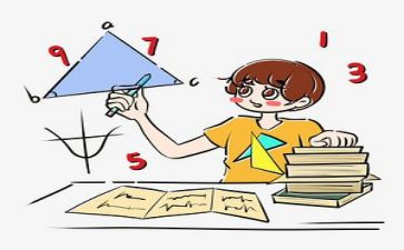 趣味数学活动总结6篇