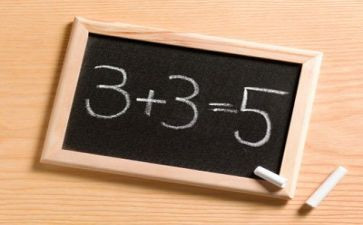 数学老师的教学心得7篇