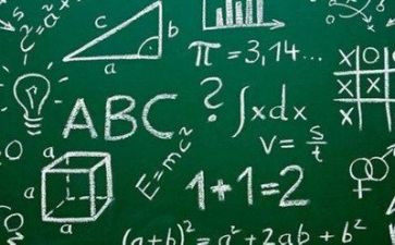 数学老师教研工作总结7篇