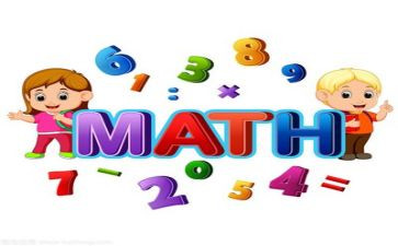 数学节活动总结8篇