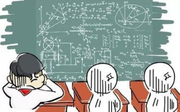数学学习心得600字8篇