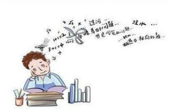 观优质数学课心得体会5篇