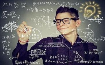 数学教研日活动总结模板5篇